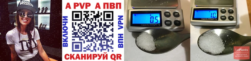 Наркошоп купить КОКАИН  Канабис  Меф мяу мяу  АМФЕТАМИН  ГАШ  Выкса