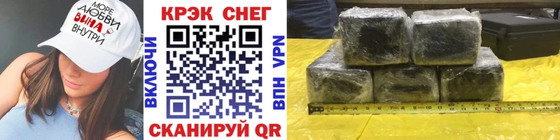 Кокаин 98%  Купить  Выкса 