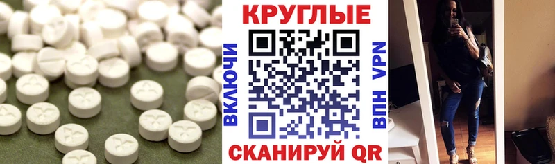 Экстази Дубай  Купить закладки  Выкса 