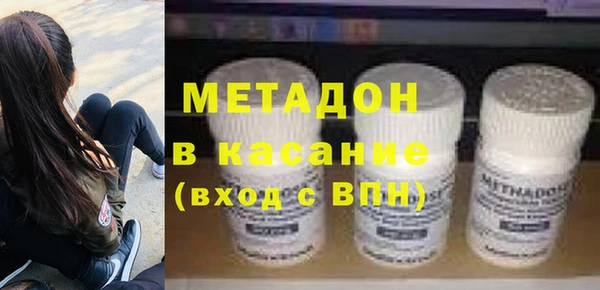 не бодяженный Ладушкин