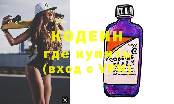 героин Лабытнанги