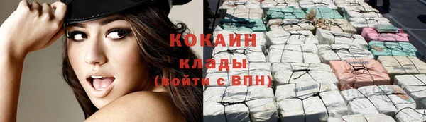 мдма Лагань