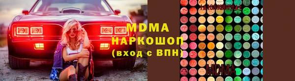героин Лабытнанги