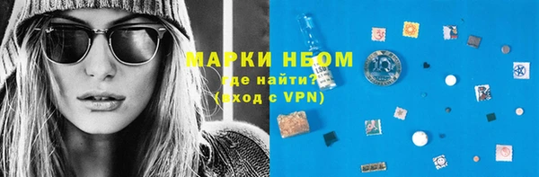 мефедрон мука Кулебаки