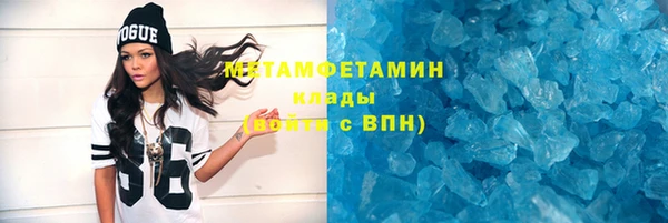 не бодяженный Ладушкин