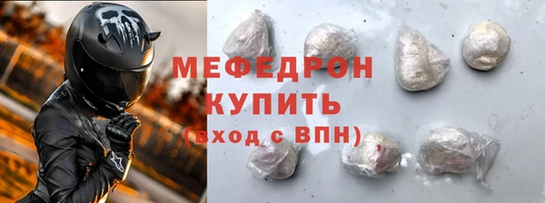 не бодяженный Ладушкин