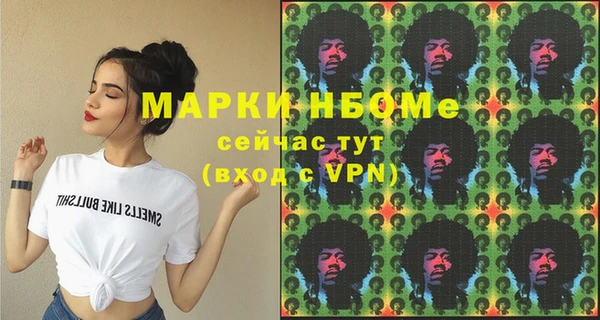 героин Лабытнанги