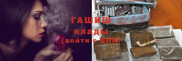 не бодяженный Ладушкин