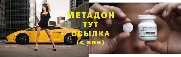 не бодяженный Ладушкин