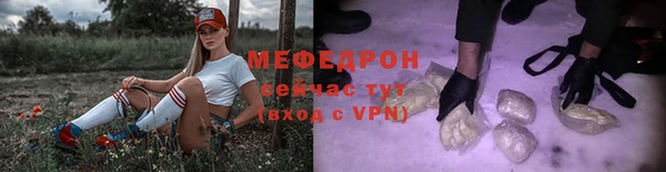 героин Лабытнанги