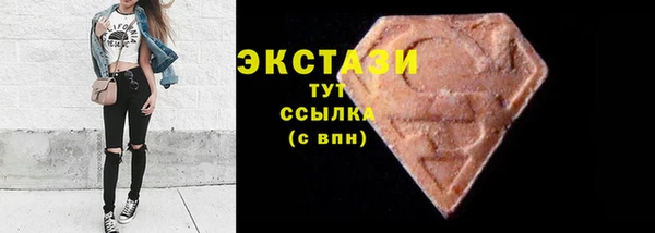 мдма Лагань