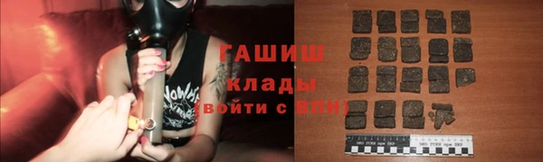 мдма Лагань