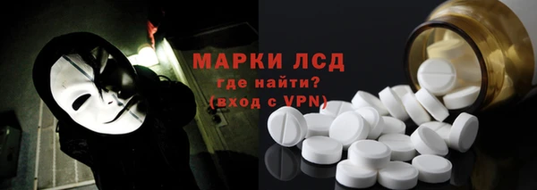 не бодяженный Ладушкин