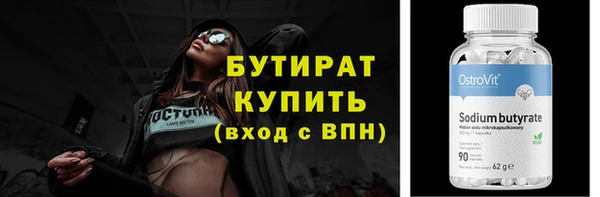 героин Лабытнанги