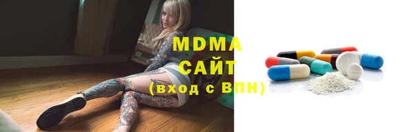 не бодяженный Ладушкин