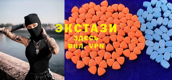 героин Лабытнанги