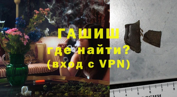 мдма Лагань