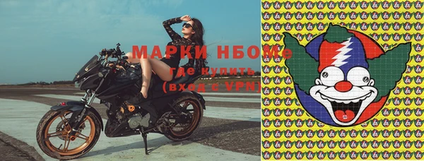 героин Лабытнанги