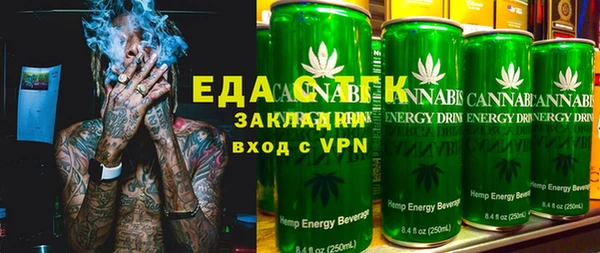 героин Лабытнанги
