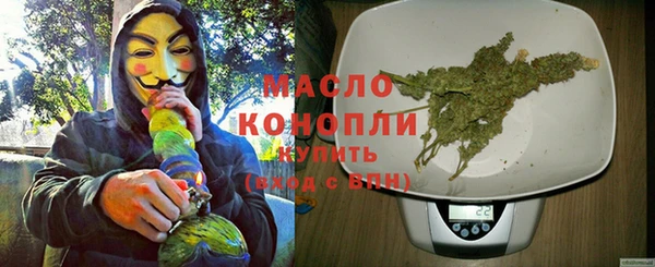 мдма Лагань