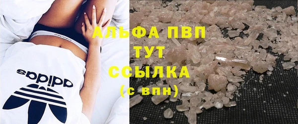 марки nbome Кукмор