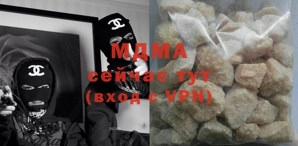 героин Лабытнанги