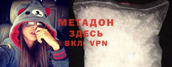 не бодяженный Ладушкин