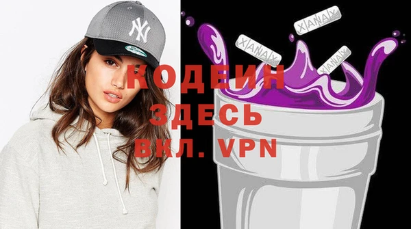 героин Лабытнанги