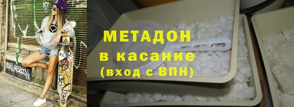 не бодяженный Ладушкин