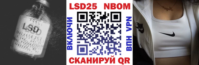 Лсд 25 экстази ecstasy  Купить где  Выкса 