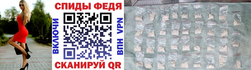 Купить закладки  Выкса  МЕТАМФЕТАМИН пудра 